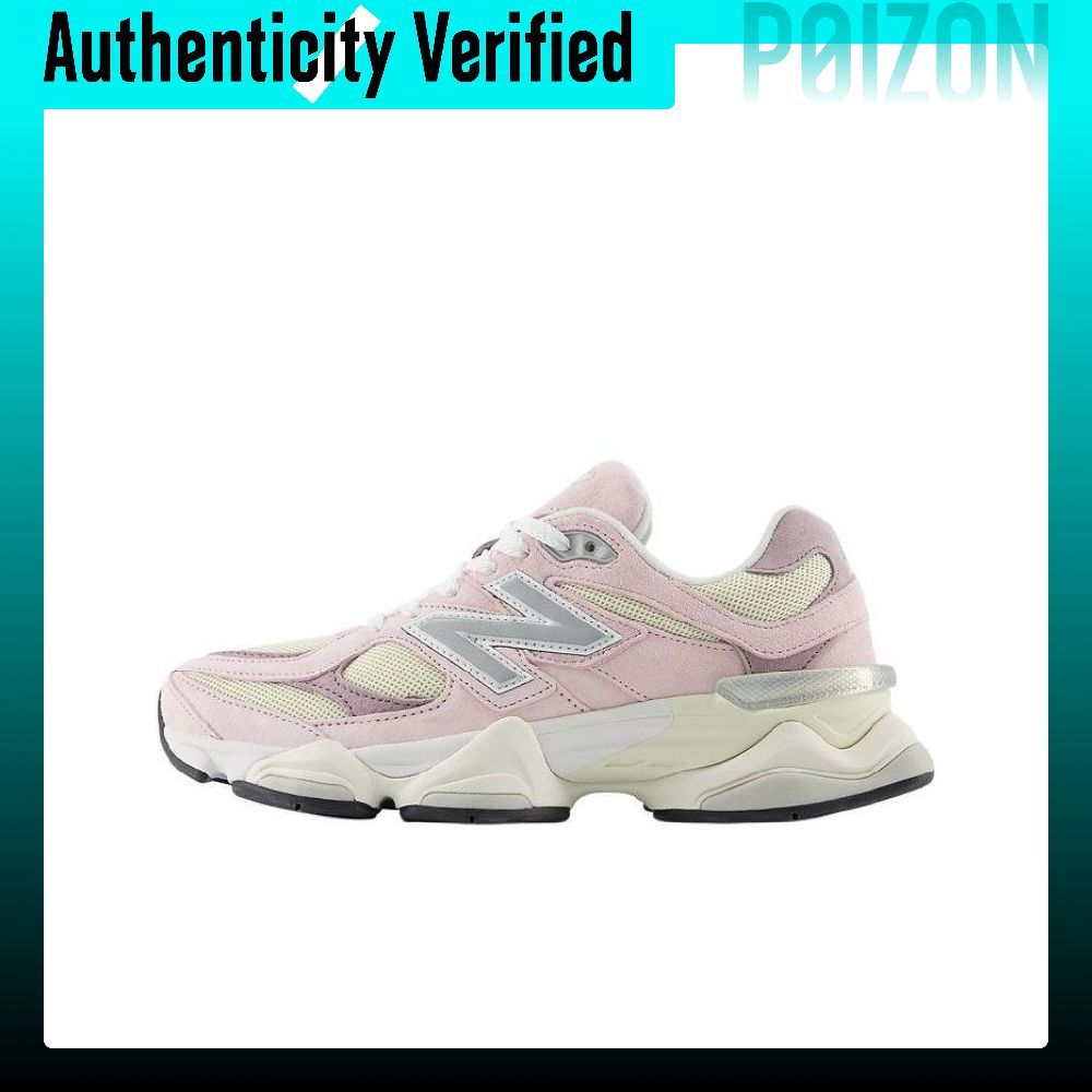 New Balance Shoes 9060 - Nowe buty do biegania New Balance