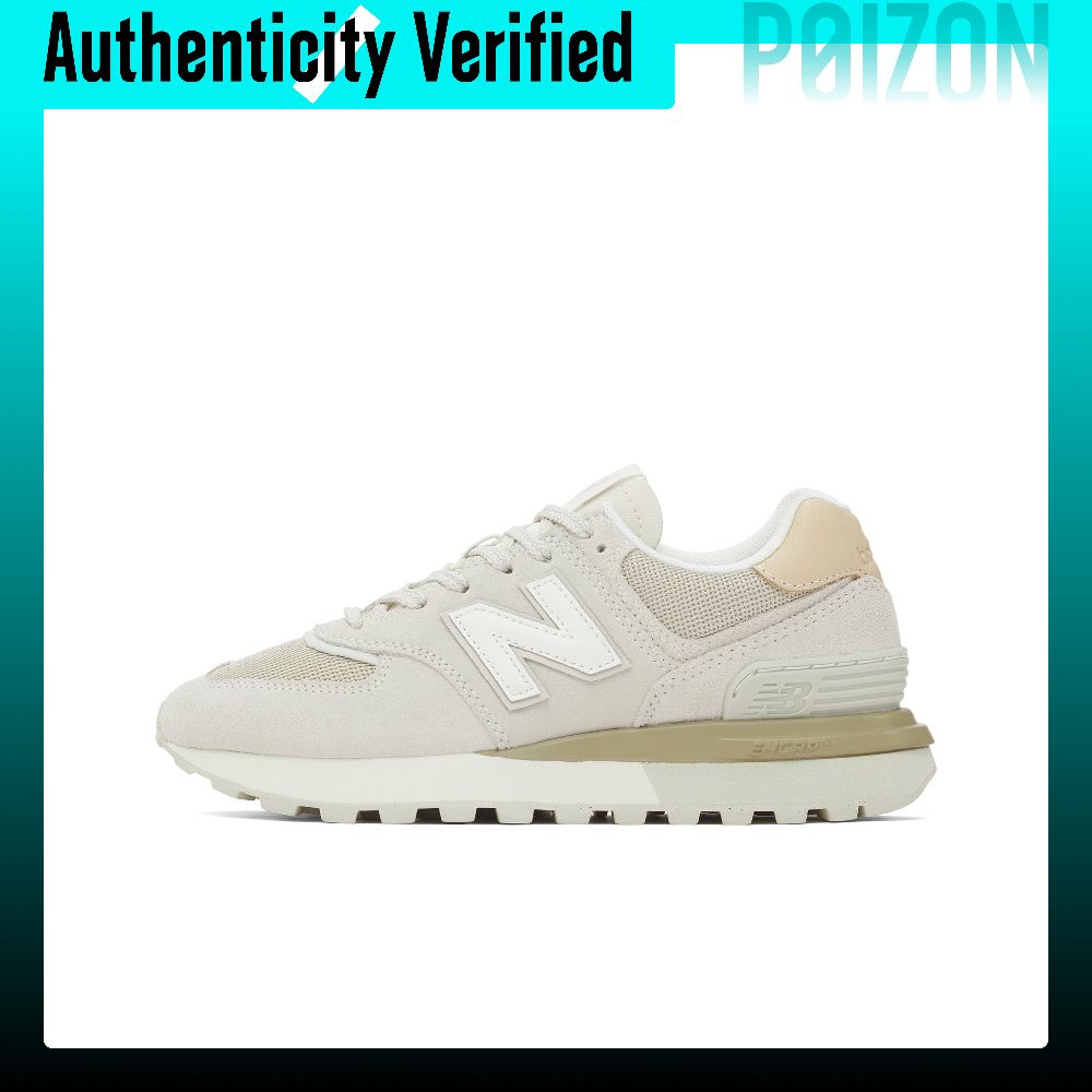 New Balance Shoes 574 - New Balance NB 574 Niskoprofilowe buty