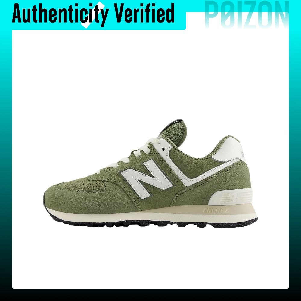 New Balance NB 574 Niskoprofil – New Balance Shoes 574 recenzja i cena
