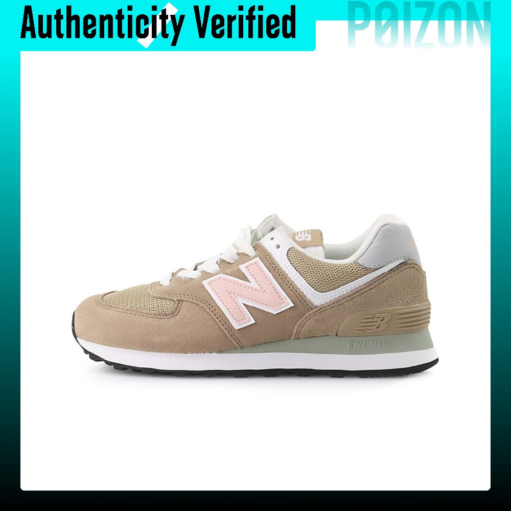 Nowe buty do biegania New Bala – New Balance Shoes 574 recenzja i cena