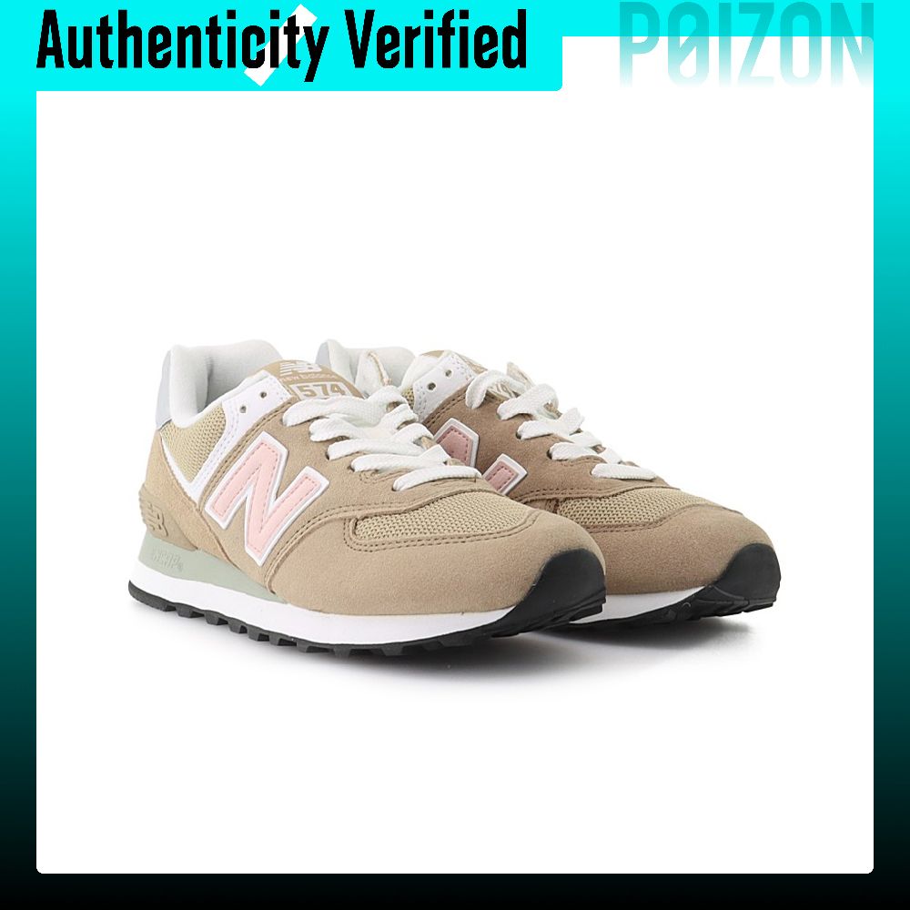 Nowe buty do biegania New Bala – New Balance Shoes 574 recenzja i cena