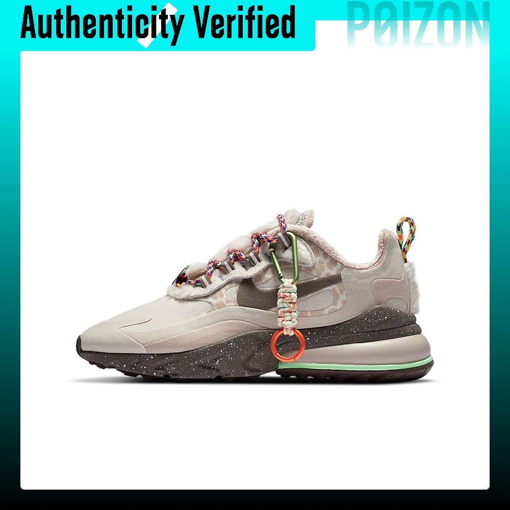 Nike Air Max 270 Tekstylne, z  – Nike Shoes Air Max 270 recenzja i cena