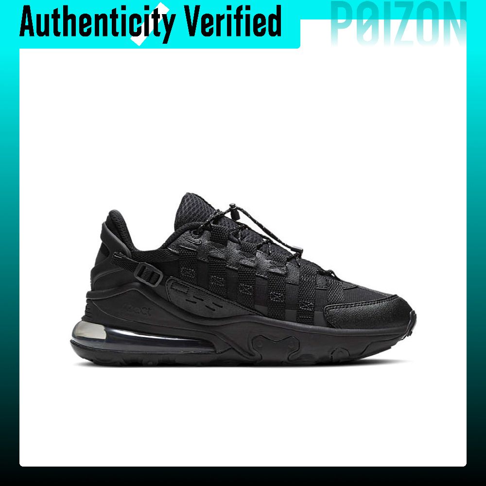 Męskie buty do biegania Nike A – Nike Shoes Air Max 270 recenzja i cena
