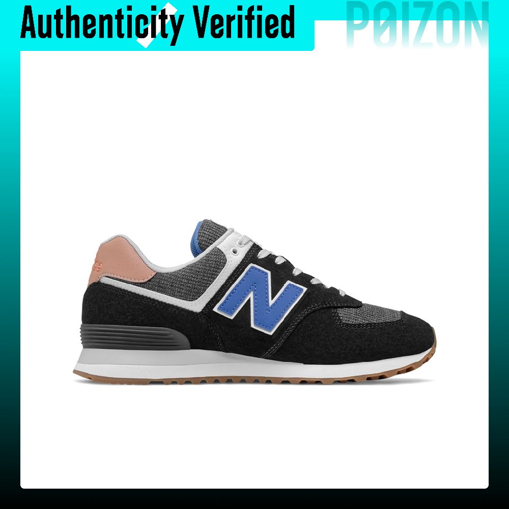 Nowe buty do biegania New Bala – New Balance Shoes 574 recenzja i cena