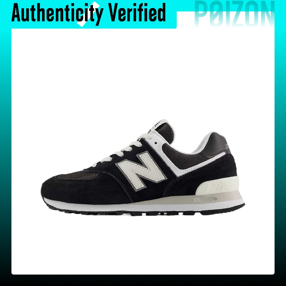 New Balance NB 574 Mesh Cushio – New Balance Shoes 574 recenzja i cena