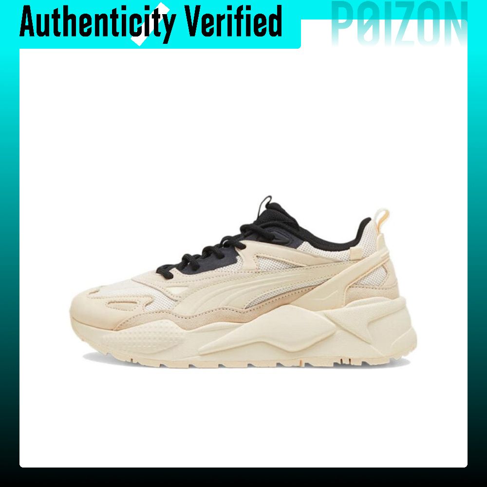 Buty PUMA RS X, model casual,  – Puma Shoes Rs-X recenzja i cena