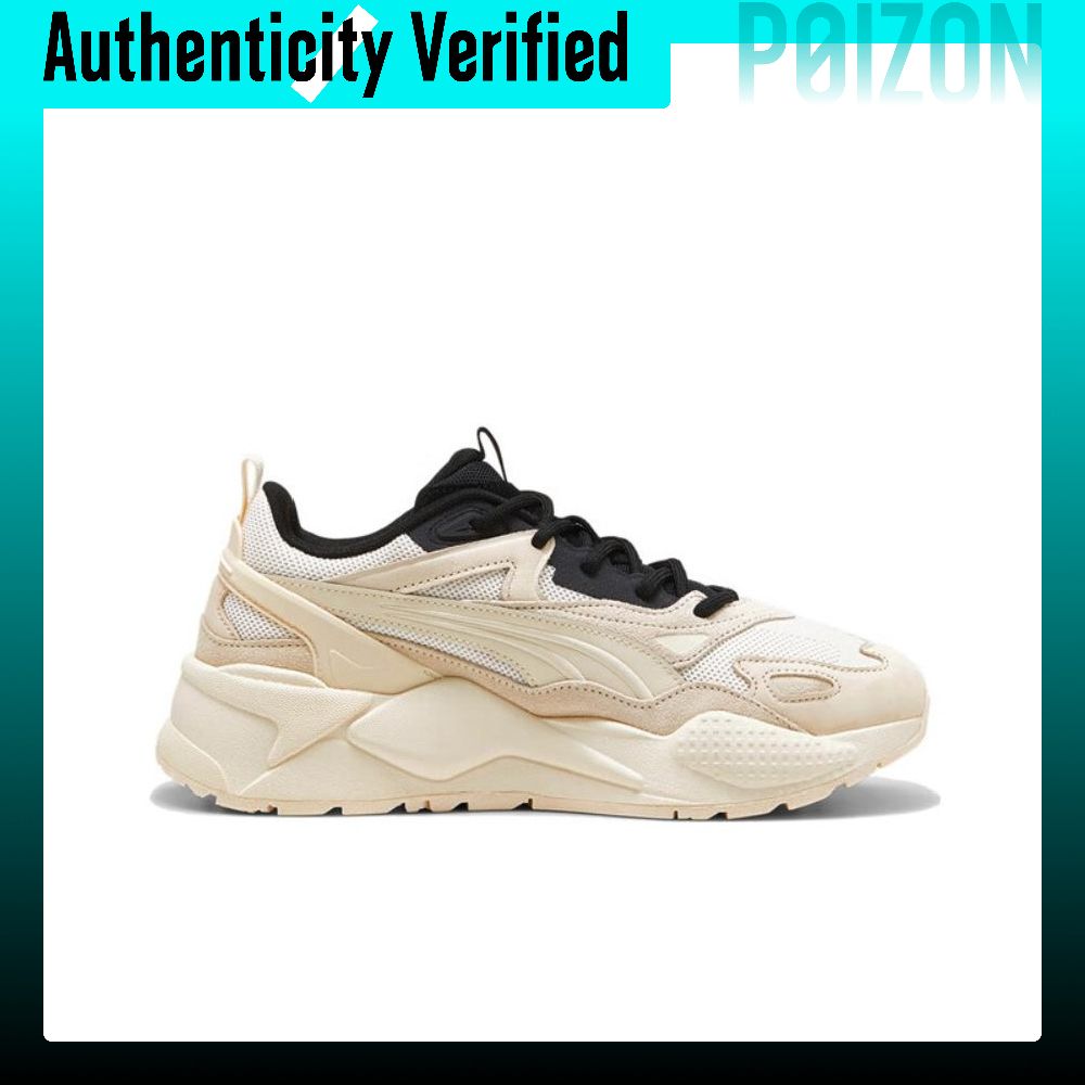 Buty PUMA RS X, model casual,  – Puma Shoes Rs-X recenzja i cena