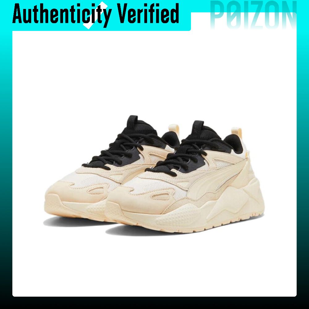 Buty PUMA RS X, model casual,  – Puma Shoes Rs-X recenzja i cena